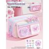 Butterfly Color Block 13-Layer Pencil Case - 2026 Style for Girls, Large Capacity, Unique Student Stationery Set