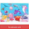 30-Piece Wooden Cartoon Base Puzzle for Early Education and Parent-Child Interaction