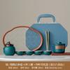 High-end simple Dehua ceramic Yanhe teapot portable four cups outdoor travel tea set tea gift leather bag