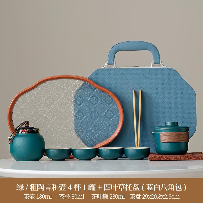 High-end simple Dehua ceramic Yanhe teapot portable four cups outdoor travel tea set tea gift leather bag