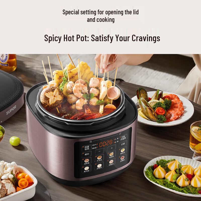SUPOR 5L Smart Electric Pressure Cooker CN Plug (adapter Included)