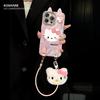 Kt Cat Doll Lanyard for Apple 17 Mobile Phone Case Iphone16promax Feather Yarn 13 Cute Cartoon 15 Women