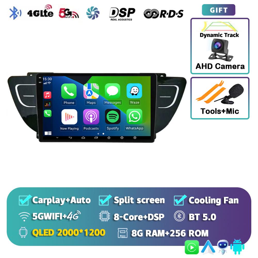Android 14 Carplay Auto Car Radio For Geely Atlas NL-3 2016-2020 Multimedia Video Player Navigation GPS Audio 5G WIFI Stereo DSP