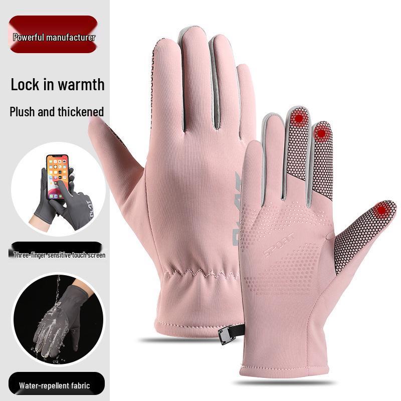 Windproof Touchscreen Winter Cycling Gloves for Men & Women - Warm, Thick, and Cold-Proof for Outdoor Sports