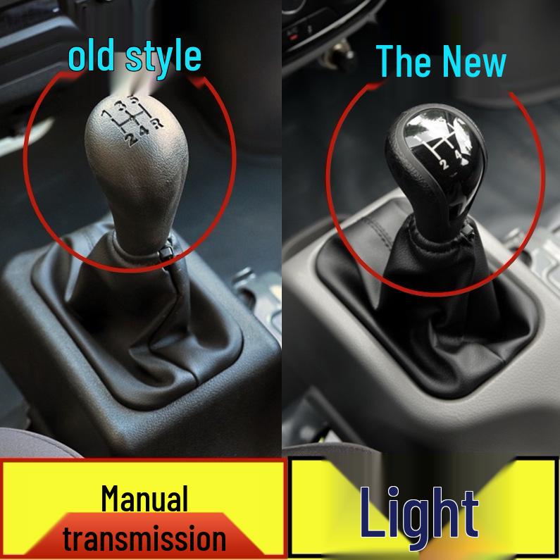 

Xinzhiguang 6388/6390/6389 Gear Shift Knob Dust Cover Black leather cover