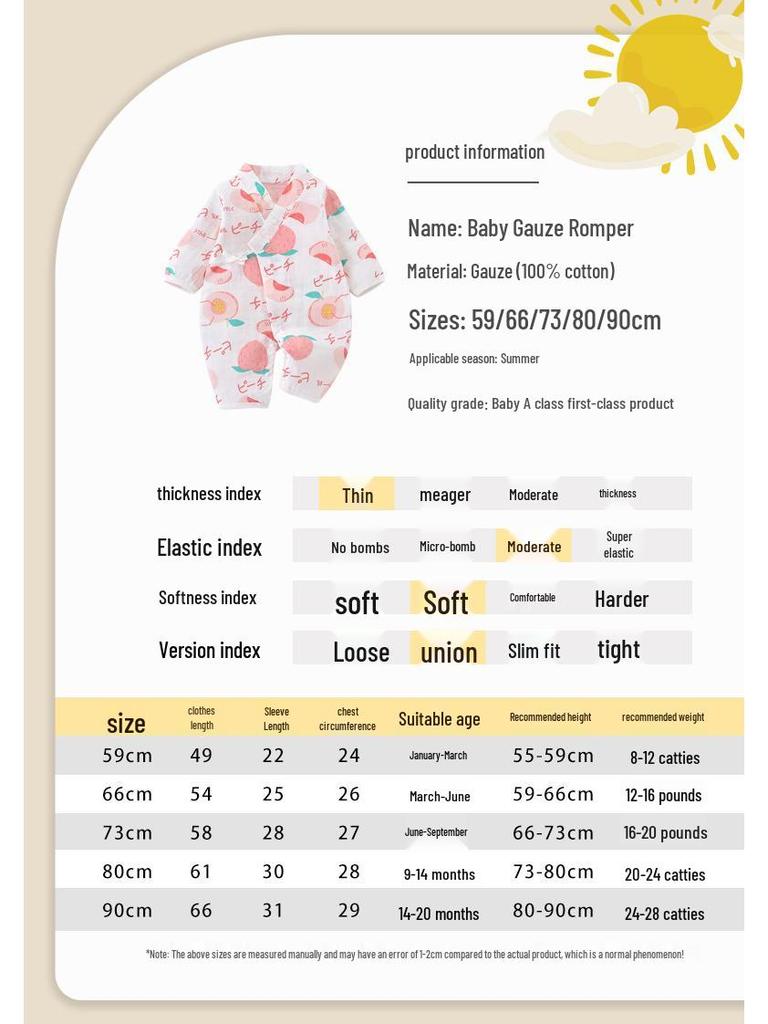 Newborn Summer Gauze Onesie with Belly Protector