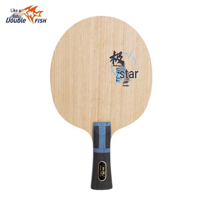 

Double Fish DF-Polaris J2 Table Tennis Racket