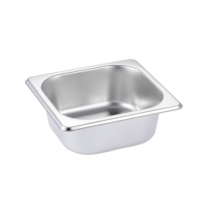 Stainless Steel Gastronorm Food Pan
