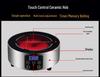 2026 Induction Cooker Glass Teapot: Heat-Resistant, Thickened Kettle for Boiling and Brewing on Ceramic Cooktops
