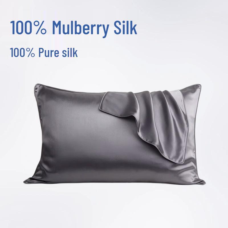 30 Momme Mulberry Silk Pillowcase for Smooth Hair (Double-Sided, Latex Core)