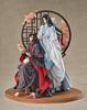 Wei Wuxian Lan Wangji z anime Zakladatel pivoňkové přísahy měřítková plastová figurka & Verze "The Diabolism". 1/7 předbarvený