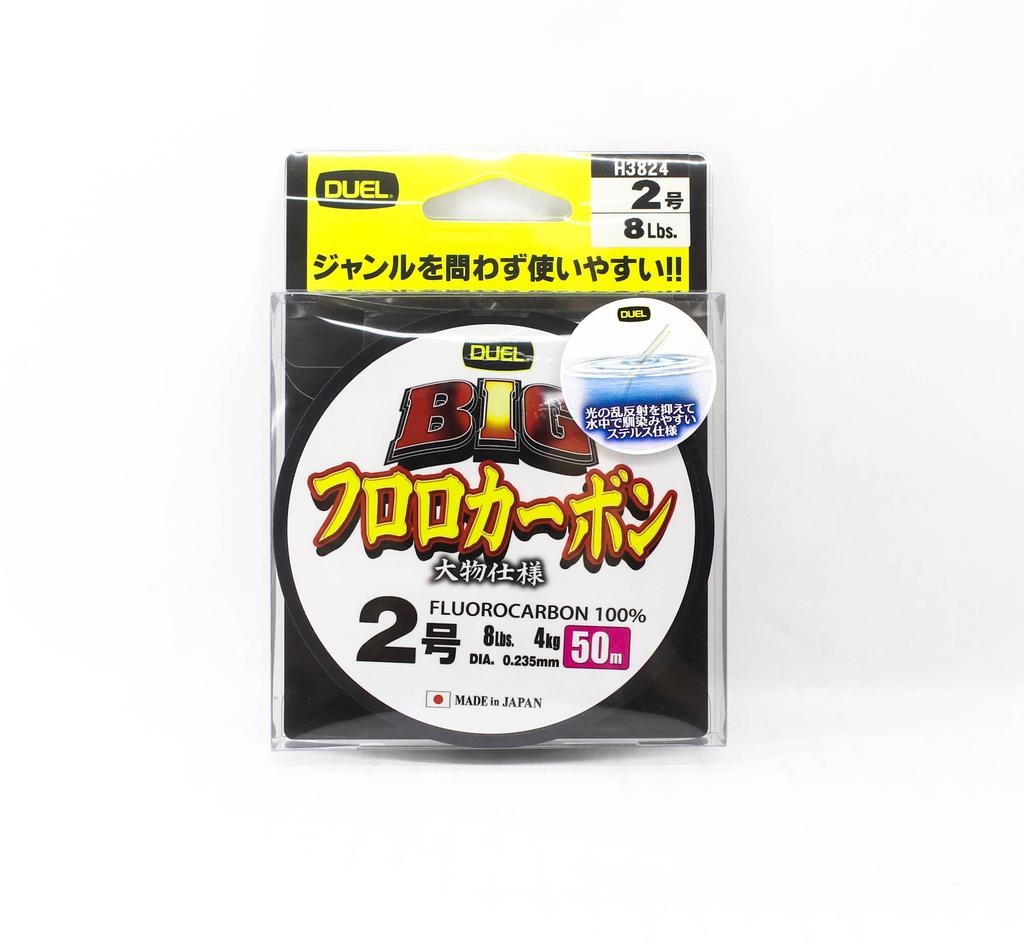 Yo Zuri Duel Big 100% Fluorocarbon 50m Misura 2 8lb 0.235mm H3824 (0603)