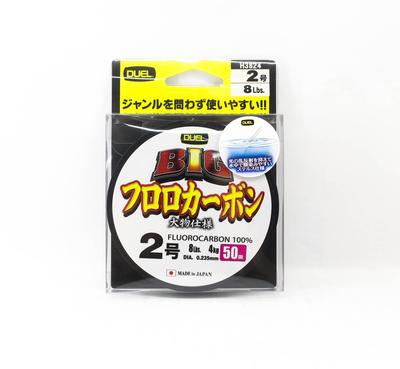 Yo Zuri Duel Big 100% Fluorkarbonas 50m Dydis 2 8lb 0.235mm H3824 (0603)