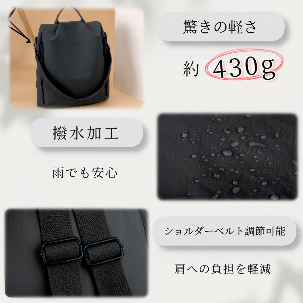 YUNAGI Women's Small Backpack, A4 Size, Lightweight, Anti-Theft, 3-Way, Mini Backpack, Daypack, Multi-Pocket, Water-Repellent, Perfect for Commuting,