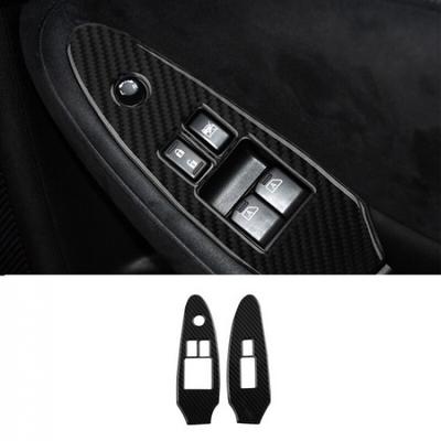 Interiérové doplňky – Lišty do interiéru