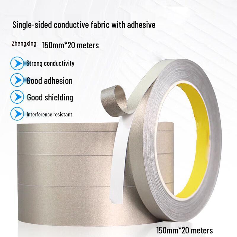LX Single-Sided Adhesive Conductive Fabric