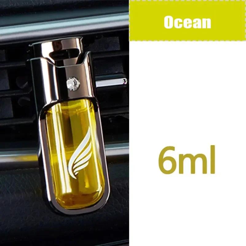 Car Air Freshener Outlet Fragrance Magnetic Design Auto Accessories Interior Perfume Diffuse