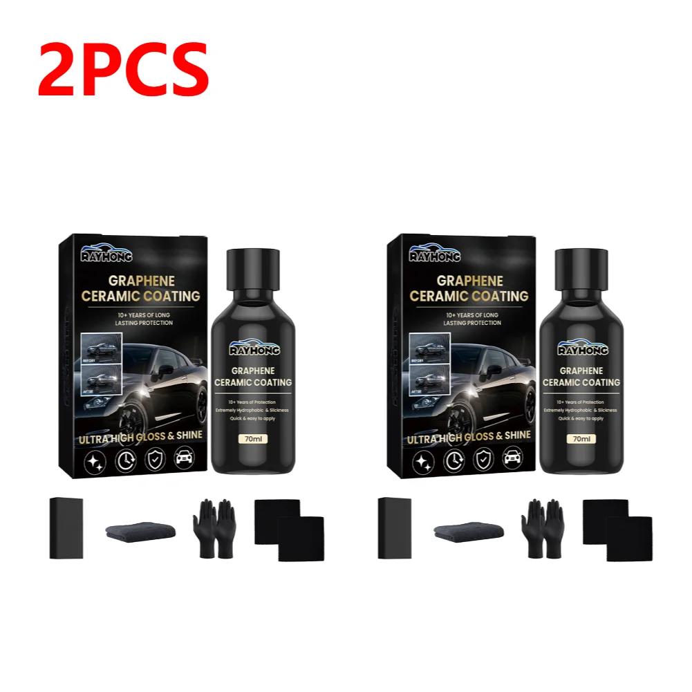70ml Nano Ceramic Coating Graphene Advanced Technology Super Hydrophobic Maintenance Liquid UV Glow Hydrophobic Paint Protection