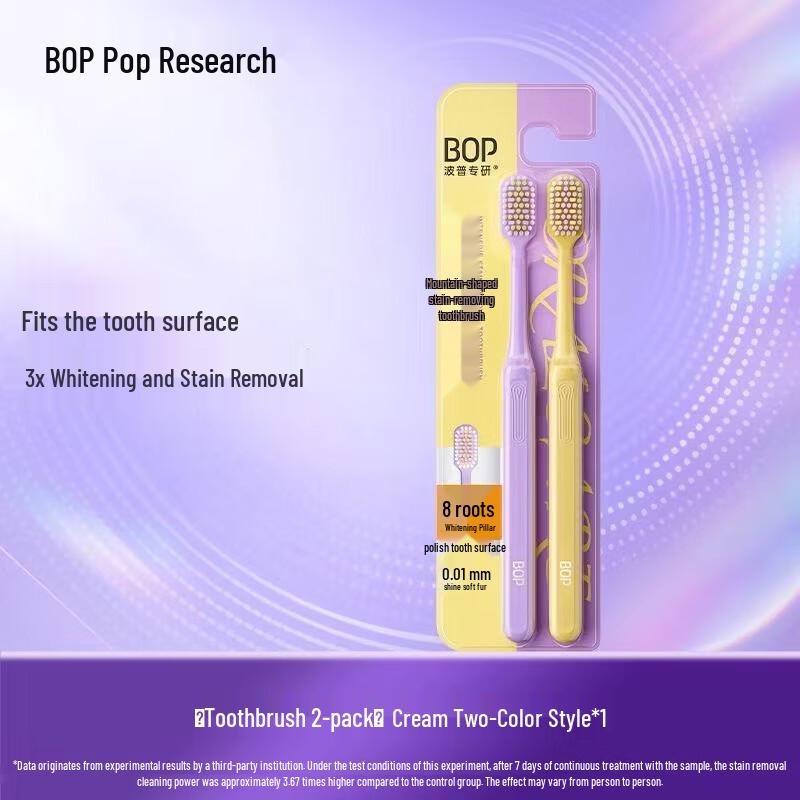bop Mountain Stain Removal Toothbrush
