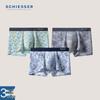 Shuya Men's Ice Silk Seamless 3A Antibacterial Becover Boxer Briefs (3-Pack)