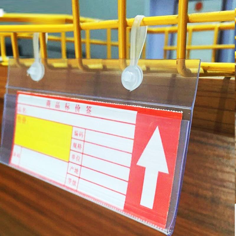 20 Peças Suportes de Etiqueta de Preço Impermeáveis de PVC Transparente Presilhas de Trava Dupla para Prateleira de Arame de Supermercado Exibição de Etiquetas de Preço de Varejo