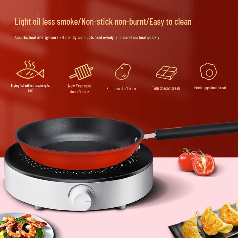 Royalstar Red Charm Non-Stick 3-Piece Cookware Set