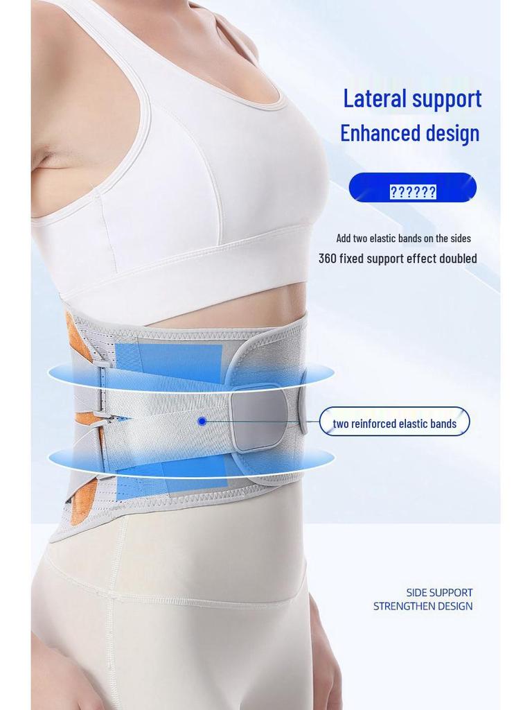 Magnetic Therapy Steel Plate Lumbar Support Belt for Back Pain