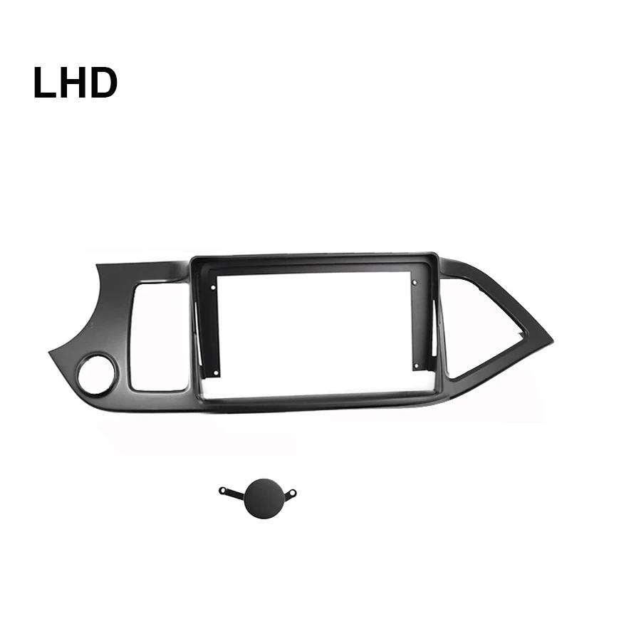 

9inch Car Radio Fascia Panel Audio Plastic Frame Radio Installation 2Din for Kia Picanto Morning 2011 LHD RHD Dashboard Mount