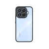 Frosted Feel Case For Xiaomi 17T Pro Case Silicone Matte TPU Skin PC Phone Protector Cover Xiaomi 17T Pro Cover  Xiaomi 17T Case