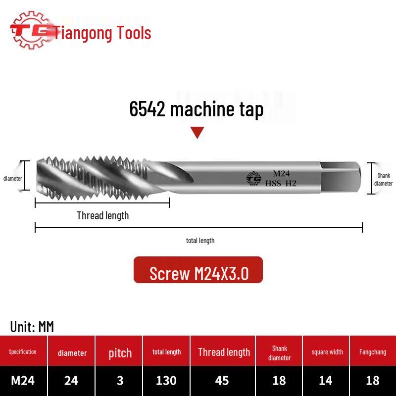 TIANGONG 6542 Schnellarbeitsstahl Spiralnuten-Maschinengewindebohrer