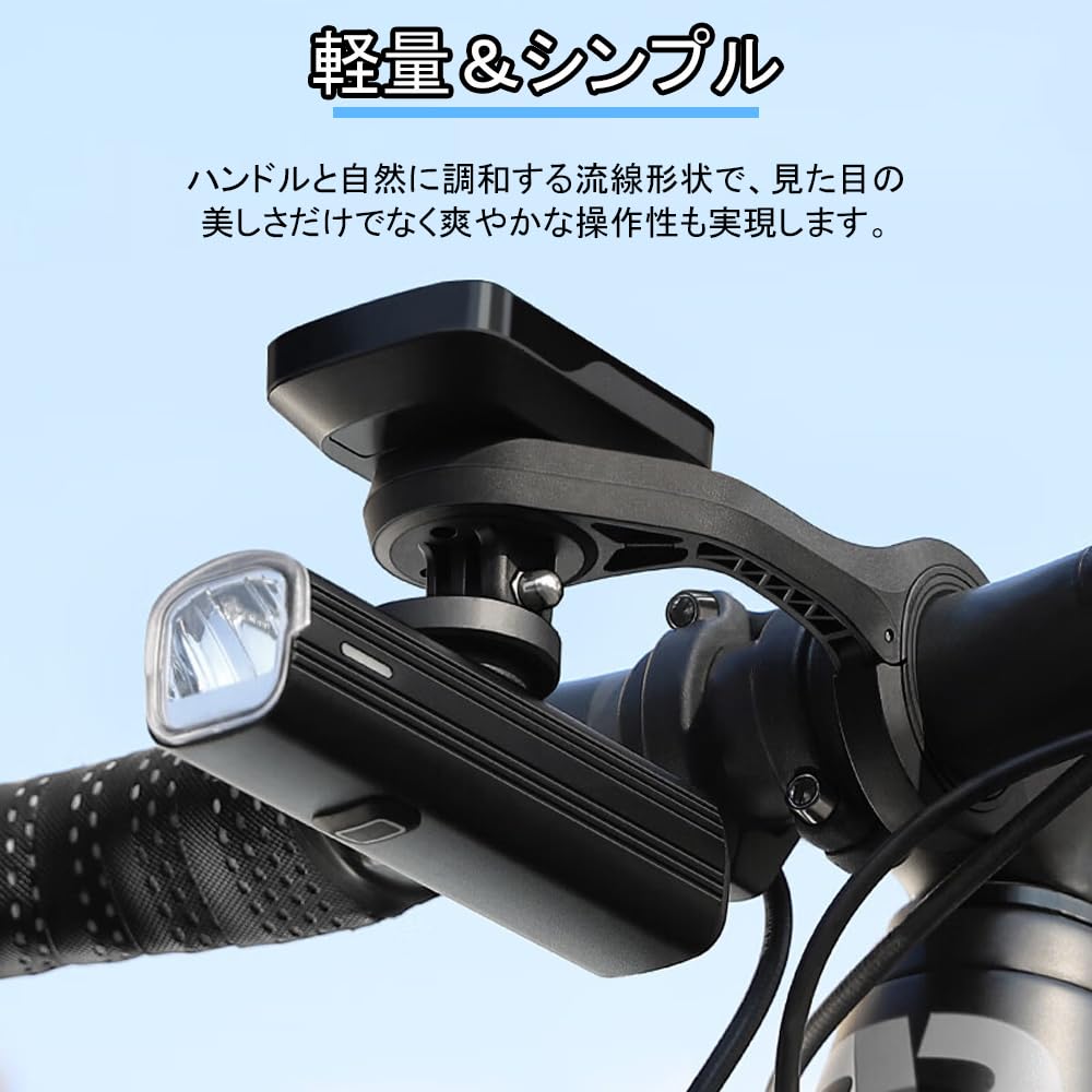 Aquafix Cycle Computer Plastic Bicycle Handlebar Mount Easy Durable and Compatible with and XOSS Cycle Computers Mount, Accessory, Extension,