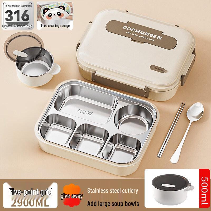 ZISIZ 316 Stainless Steel Lunch Box