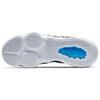Nike LeBron 17 EP 'James Gang' Men's BQ3178-005