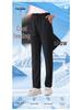 2026 Women's Ice Silk Quick-Dry Summer Casual Pants - Breathable, Lightweight Sportswear