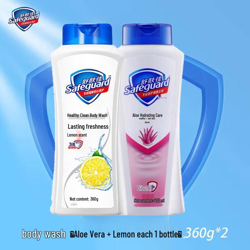 Safeguard Shower Gel - Aloe & Lemon Twin Pack
