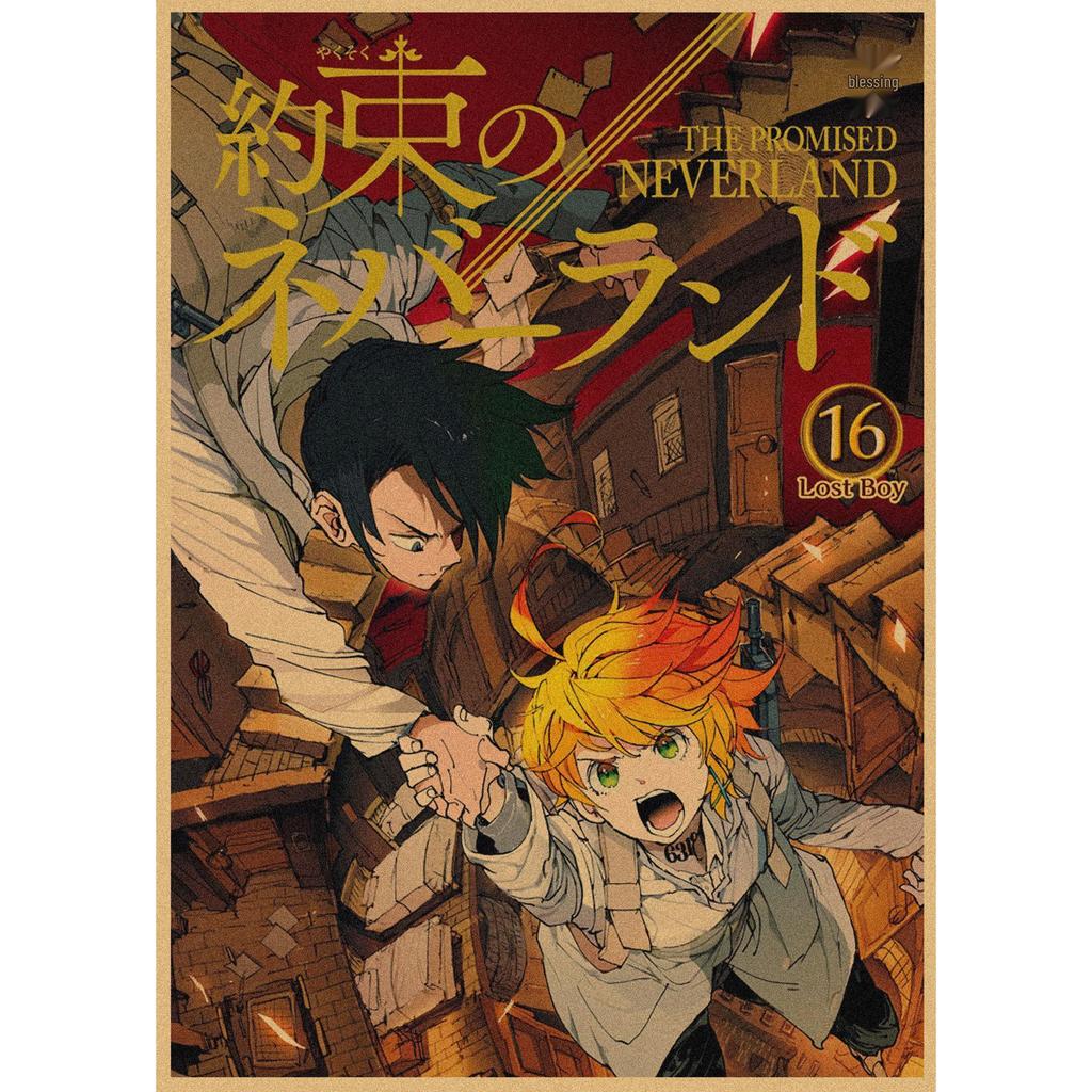 The Promised Neverland Anime Retro Kraft Paper Poster - Decorative Wall Art