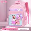 Li Shen Kids Cartoon School Backpack