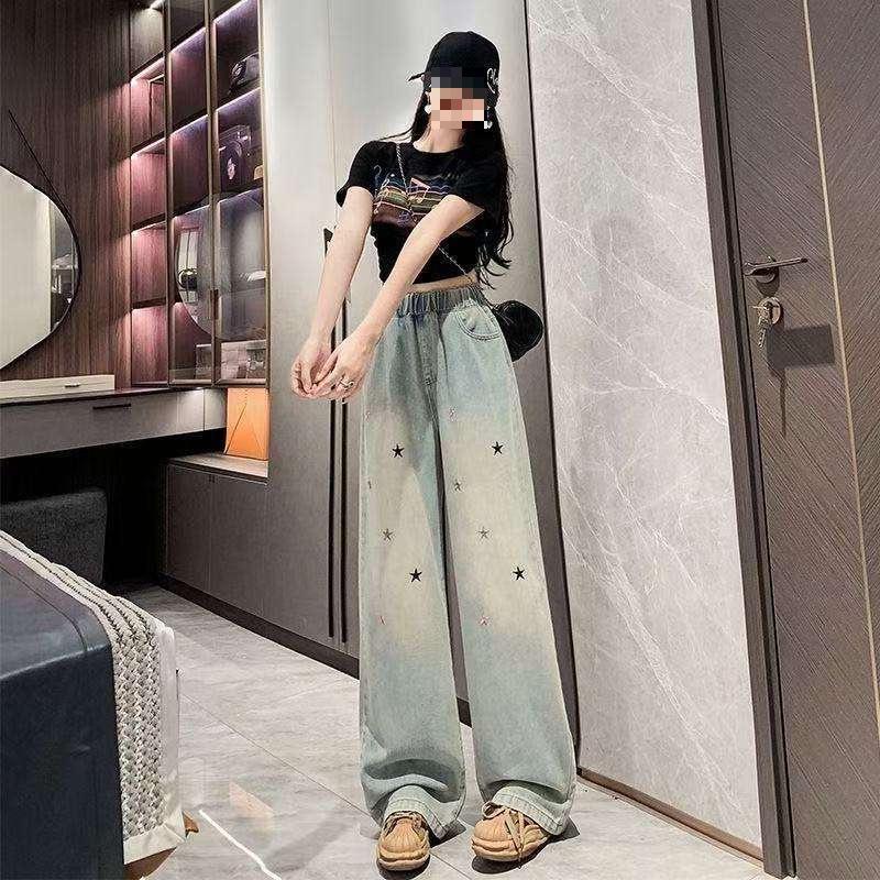 Damen Blaue Elastische Taille Hohe Taille Bestickte Weite Beine Jeans, 2026 Frühling/Herbst Trendig, Schlankmachende Gerade Beine Lange Hosen