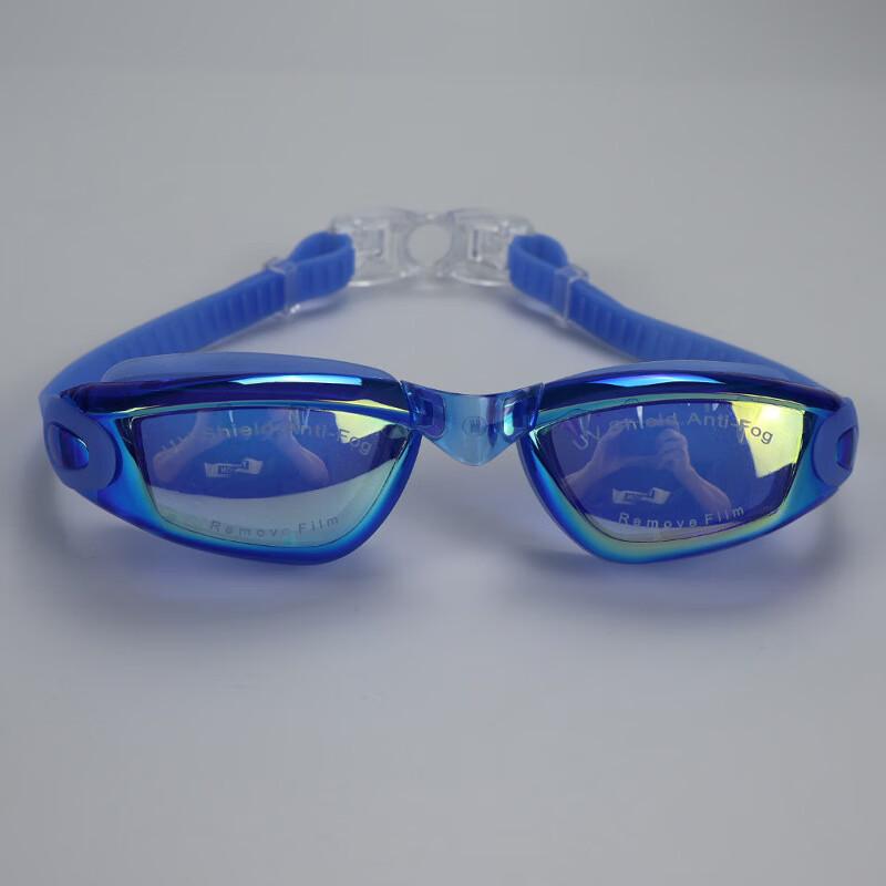 Nuorman Electroplated Anti-Fog Racing Swim Goggles