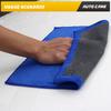 Clay Towel Auto Detailing Wear Resistant Reusable High Absorbent Scratch-Free Car Detailing Cleaning Towel