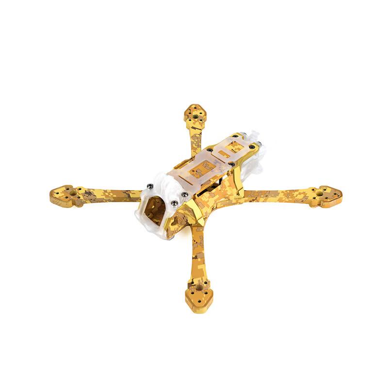AXISFLYING Bando5 Durable FPV Freestyle Frame Parts