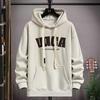 Youth Hooded Sweatshirt - Spring/Autumn Casual Jacket for Boys and Teens
