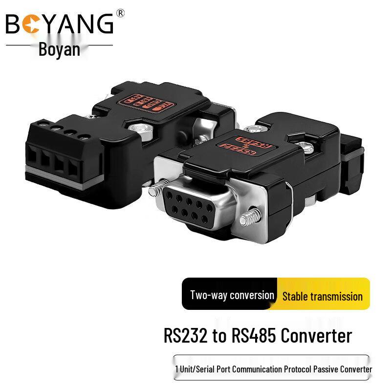 BOYANG Serial and USB Communication Adapters