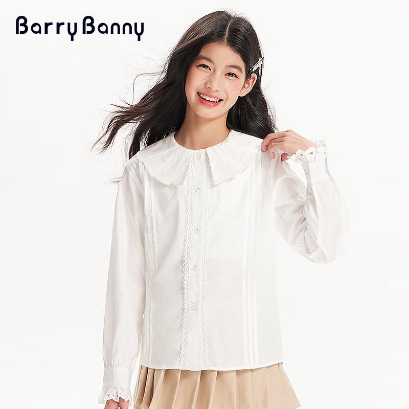 BARRY BANNY Mädchen Tencel Lyocell Hemd mit Puppenkragen