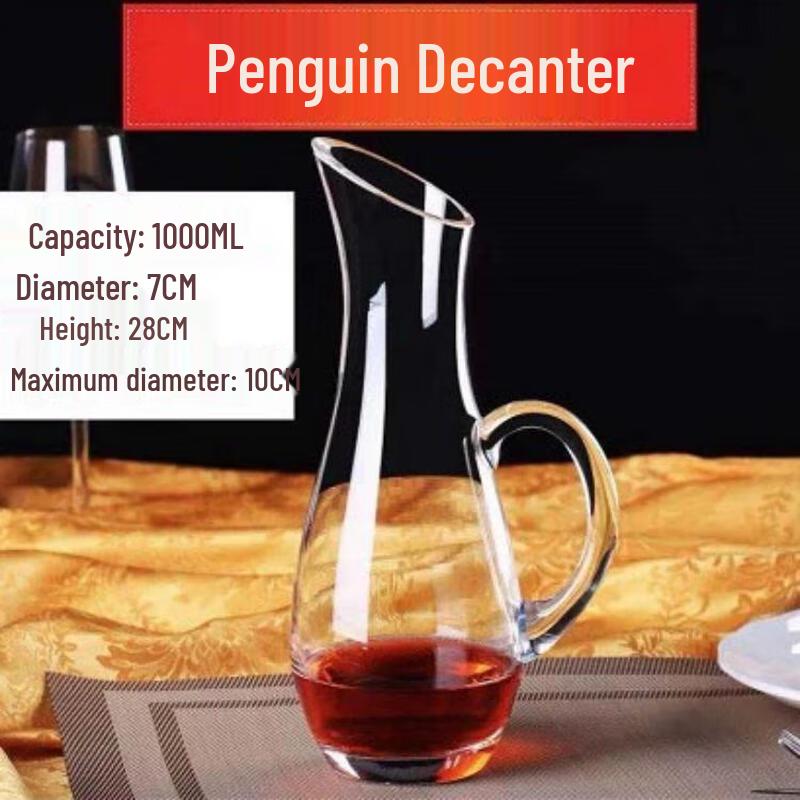 

Crystal Glass Wine Decanter Set