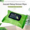 Avocado Deep Clean Makeup Remover Wipes - 60 Disposable Cotton Pads for Eyes, Lips, and Face