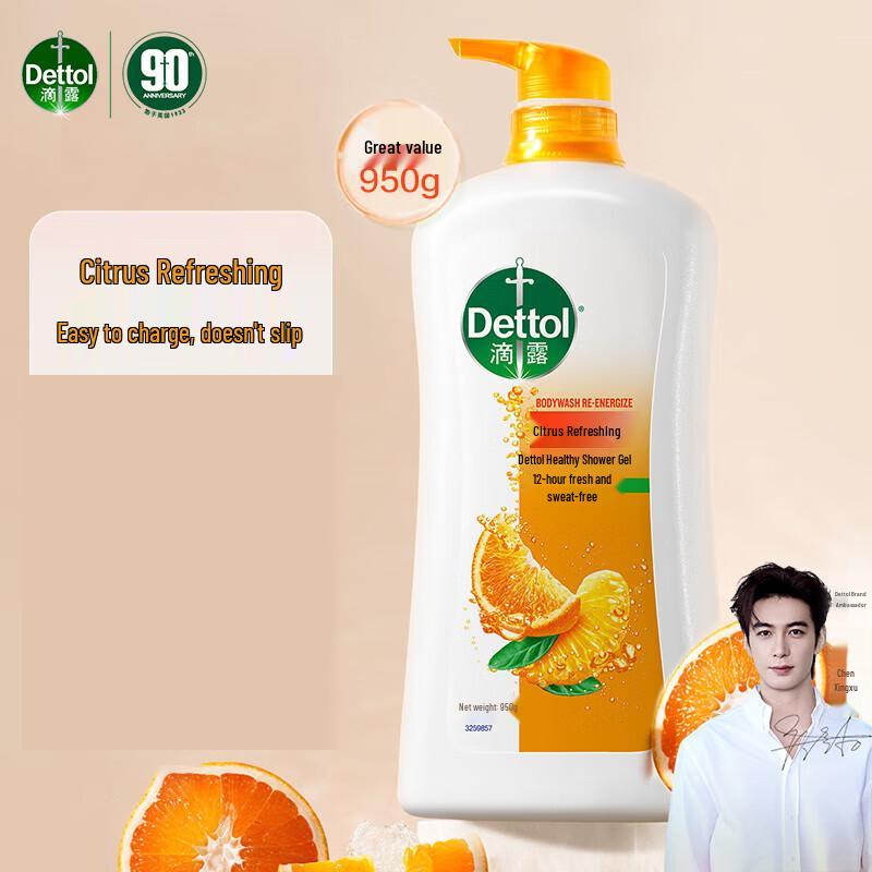 Dettol Natural Fresh Citrus Duschgel