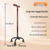 Adjustable Multi-Leg Anti-Slip Cane with LED Light for Seniors
