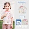 JELLYBABY Girls' Cartoon Print Antibacterial T-Shirt