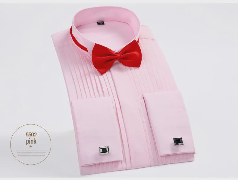 Swallowtail White Men's Stand Collar Long Sleeve Performance Dress Shirt